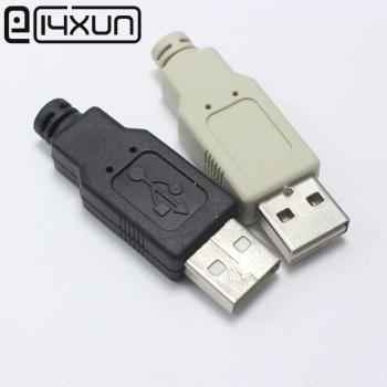 EClyxun DIY Repair Type A Male USB Adapter