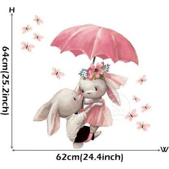 Watercolor Double Bunny Umbrella Wall Decal for Kids Room
