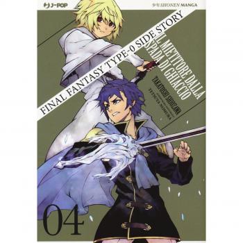 Final Fantasy Gaiden Type-0. Il mietitore dalla spada di ghiaccio