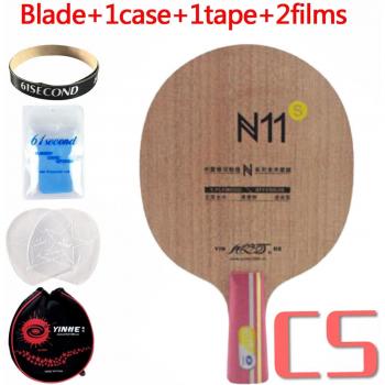 Original N-11s Klinge