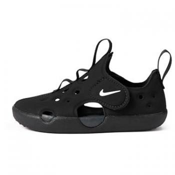 Nike Sunray Protect 4 Kinder Sandalen