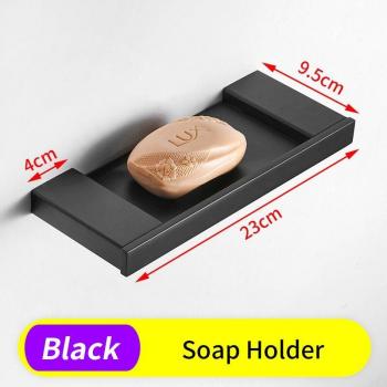 Urban Slate Bathroom Towel Rack with Toilet Paper Mount