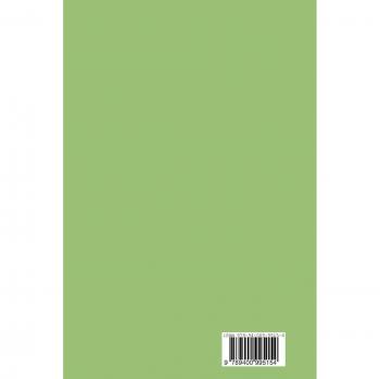 Catalysis in Chemistry and Biochemistry Theory and Experiment