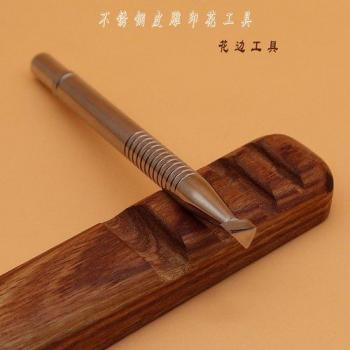 Metal Leather Working Tool