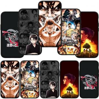 Coque de protection Attack On Titan pour Huawei