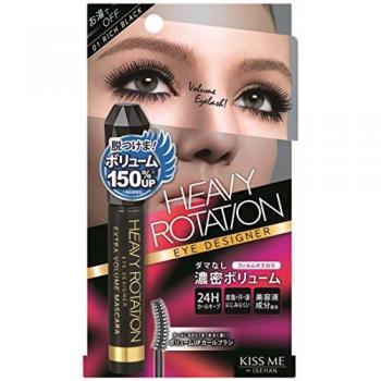 Mascara Ultra Volume Rotazione Pesante 01 Nero Scuro 7g