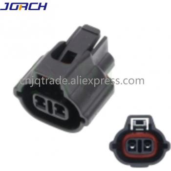 5 Sets 2-Pin Waterproof Car Connector Housing DJ70230A-2.2-21 Wire Harness Plug Terminal