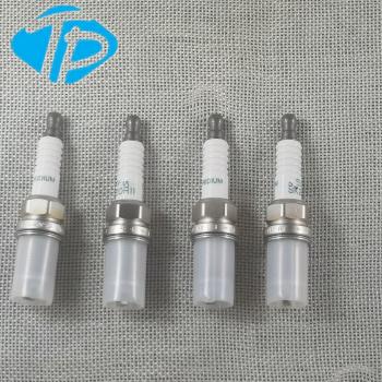 Nissan Spark Plug Set 4 pcs PLZKAR6A-11 22401-CK81B