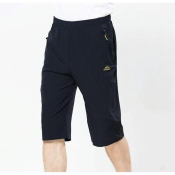 TRVLWEGO Men's Ultraviolet-Proof Fishing Shorts