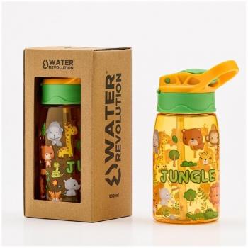 Cantimplora 500ml diseño jungla