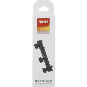 Extension ZHIYUN pour stabilisateur Weebill S