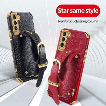 Accesorio Elegante S23 Ultra – Funda de Cuero Patrón Cocodrilo Mamusk con Correa