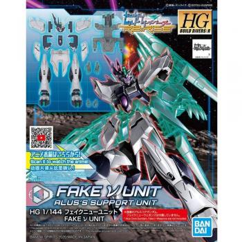 Unité V Support Detail – Gundam HGBD:R 1/144 Fausse