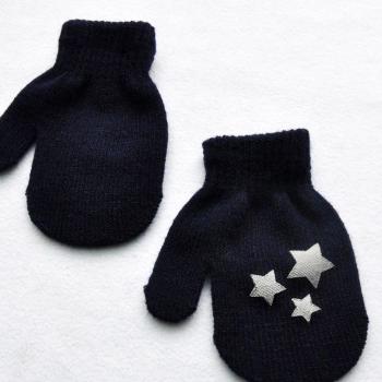 Guantes Niño “Patrón Cálido”