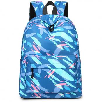 Joymoze Damenfreizeitrucksack mit Aufdruck