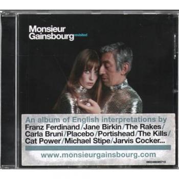 Variations de Monsieur Gainsbourg Revisité