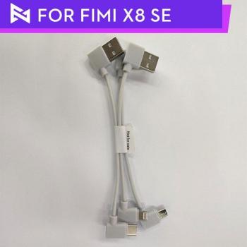 3pcs FIMI X8 SE Data Cable for Remote Controller (Type-C for Android and iPhone)