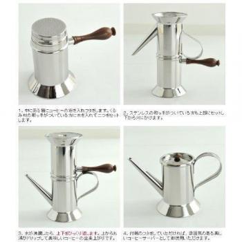 Alessi Café Tradicional Napolitano