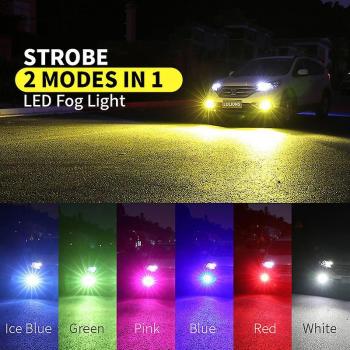 Brouillard stroboscope H11 LED 880