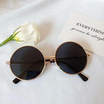 Wild British Style Round Sunglasses for Children (3-10 Years)