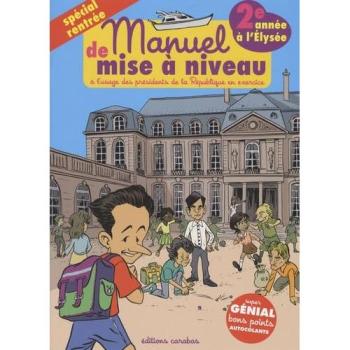 Cahier de vacances à l'usage des présidents de la République 2e année