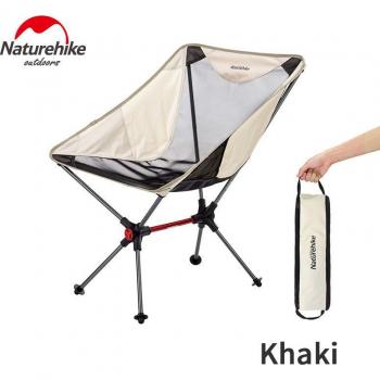 Naturehike Klappstuhl für Outdoor-Abenteuer