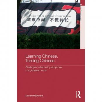 Learning Chinese Turning Chinese