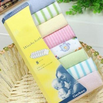 8pcs Small Square Baby Feeding Towels