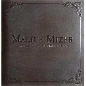 Le Meilleur Selection De Malice Mizer