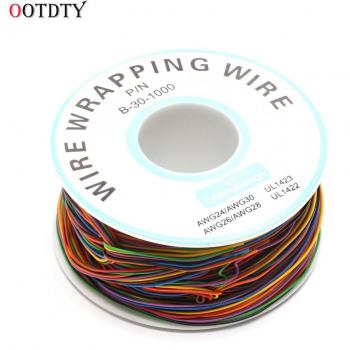 Roulement de Câbles 30AWG Blanc – Ligne OOTDTY (8 Teintes)