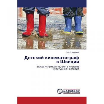 Детский кинематограф в Швеции: Вклад Астрид Линдгрен в мировое культурное наследие: Vklad Astrid Lindgren w mirowoe kul'turnoe nasledie