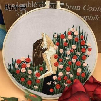 DIY 3D Embroidery Flowers Kit