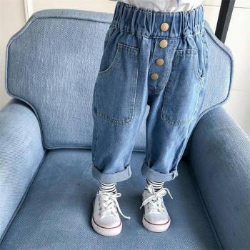 Pantalón de Jeans para Niños y Niñas