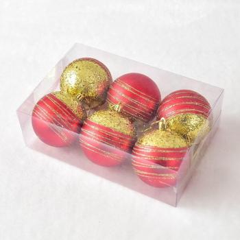 Grandes Boules Arc-en-Ciel