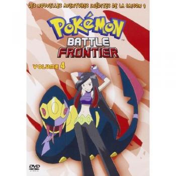 Pokémon : La Frontière Combat