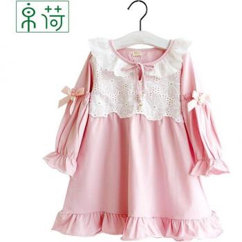 Noche Mágica: Ropa de Dormir para Niñas