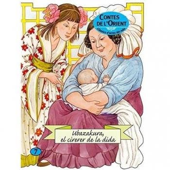 Ubazakura, el cirerer de la dida