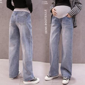 Pantalon de maternité vintage délavé, jambes larges, en coton élastique, pour femmes enceintes, 8836