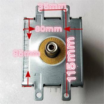 Samsung Microwave Magnetron OM75S(31)