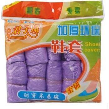 100PCS Waterproof Disposable Shoe Protectors