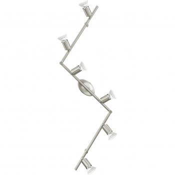 Buzz 6-Light Wall/Ceiling Spotlight Bar, GU10, Satin Nickel