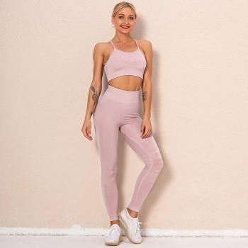 Soutiens-gorge et leggings de fitness sans couture pour femmes