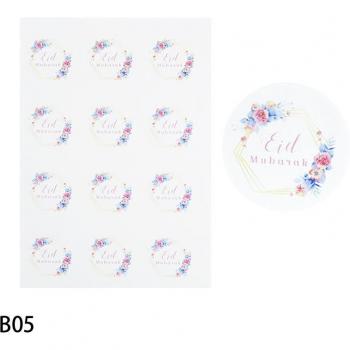 Décor Ramadan – Étiquettes papier « EID Mubarak » (120 pièces)