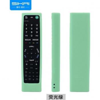 Silicone Hoes voor Sony Smart TV Afstandsbediening RMT-TX100
