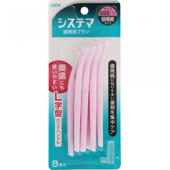 Systema Ultra-Fine Interdental Brush Pack