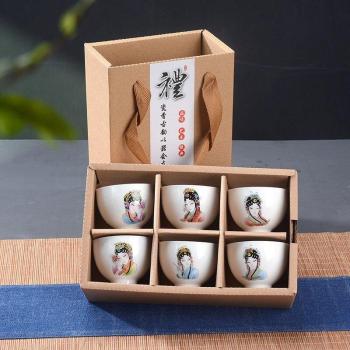 Tazas de Té de Viaje
