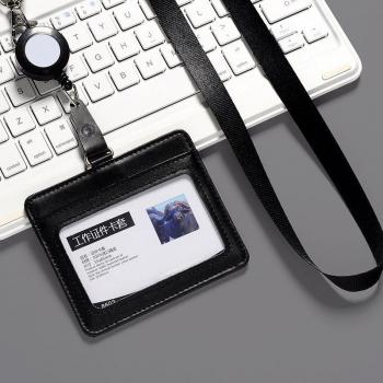 Nahoo Neck Lanyard ID Badge Holder for Office Use