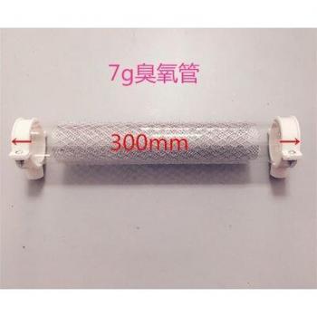 7g Quartz Tube Ozone Generator with Power Supply