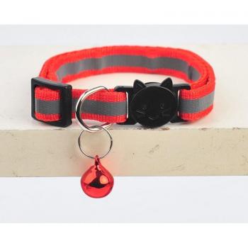 Cute Kitty Bell Collar – Reflective, Adjustable Nylon Safety Necklace