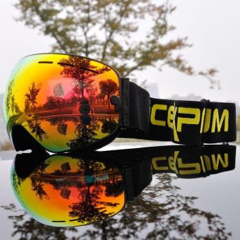 AquaSnow Mask 400